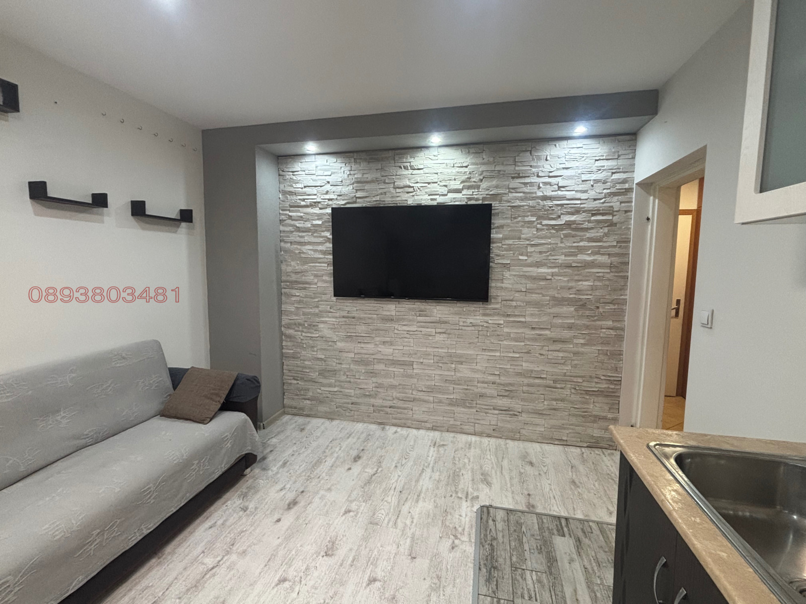 ������� 3-����� | Imot.bg � ����������� 12