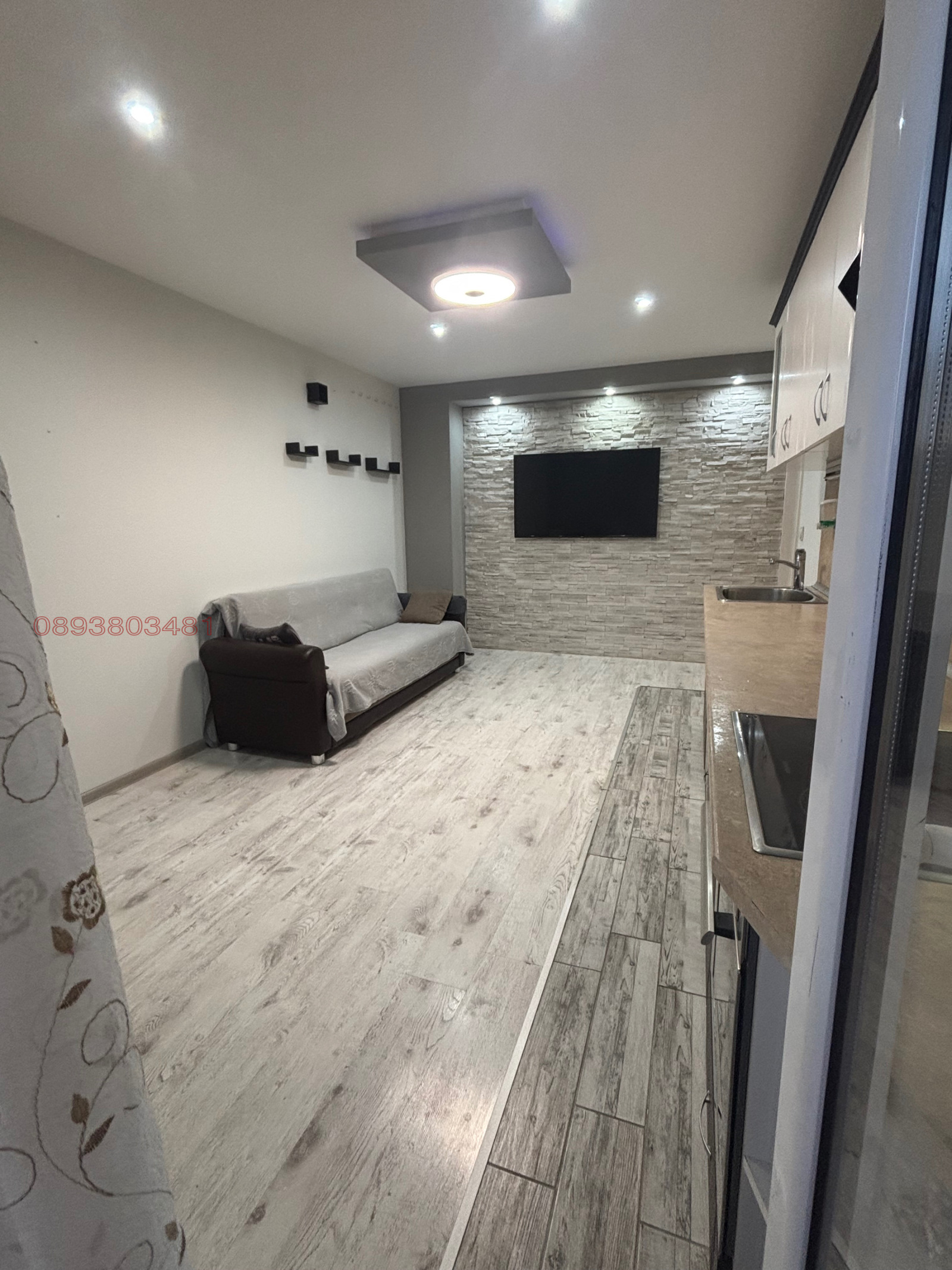 ������� 3-����� | Imot.bg � ����������� 1