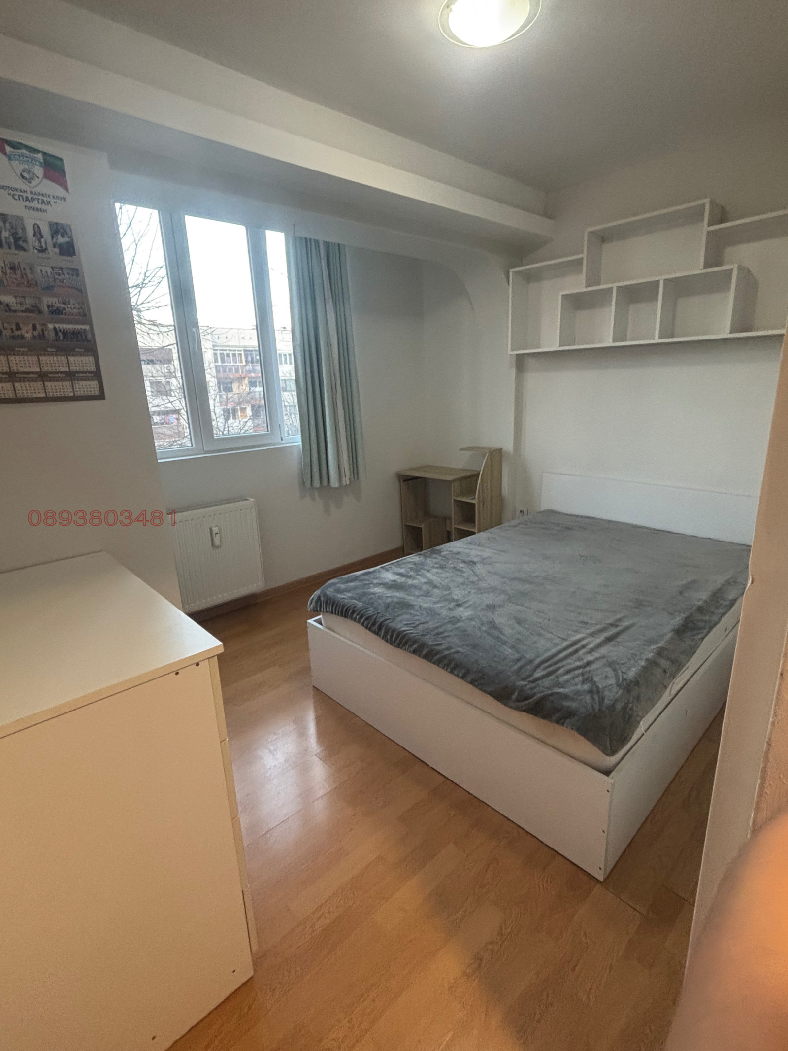 ������� 3-����� | Imot.bg � ����������� 9