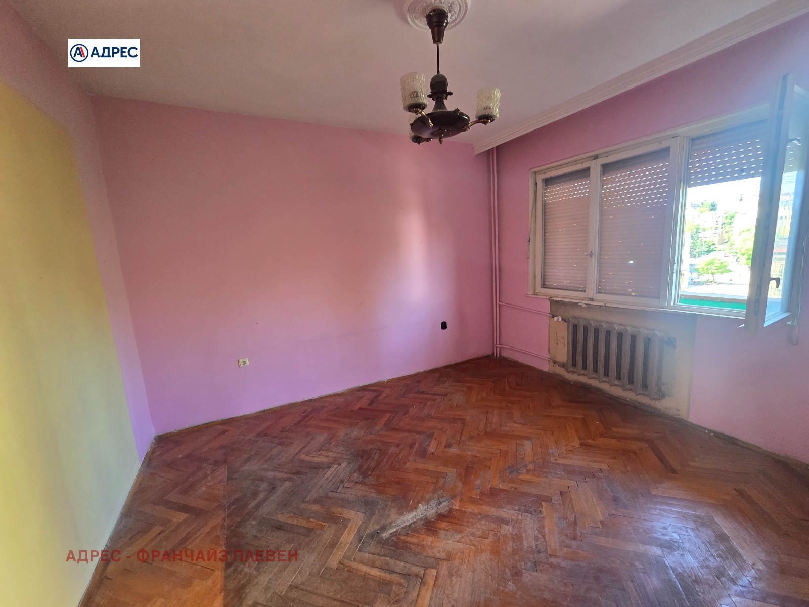 ������� 3-����� | Imot.bg � ����������� 2