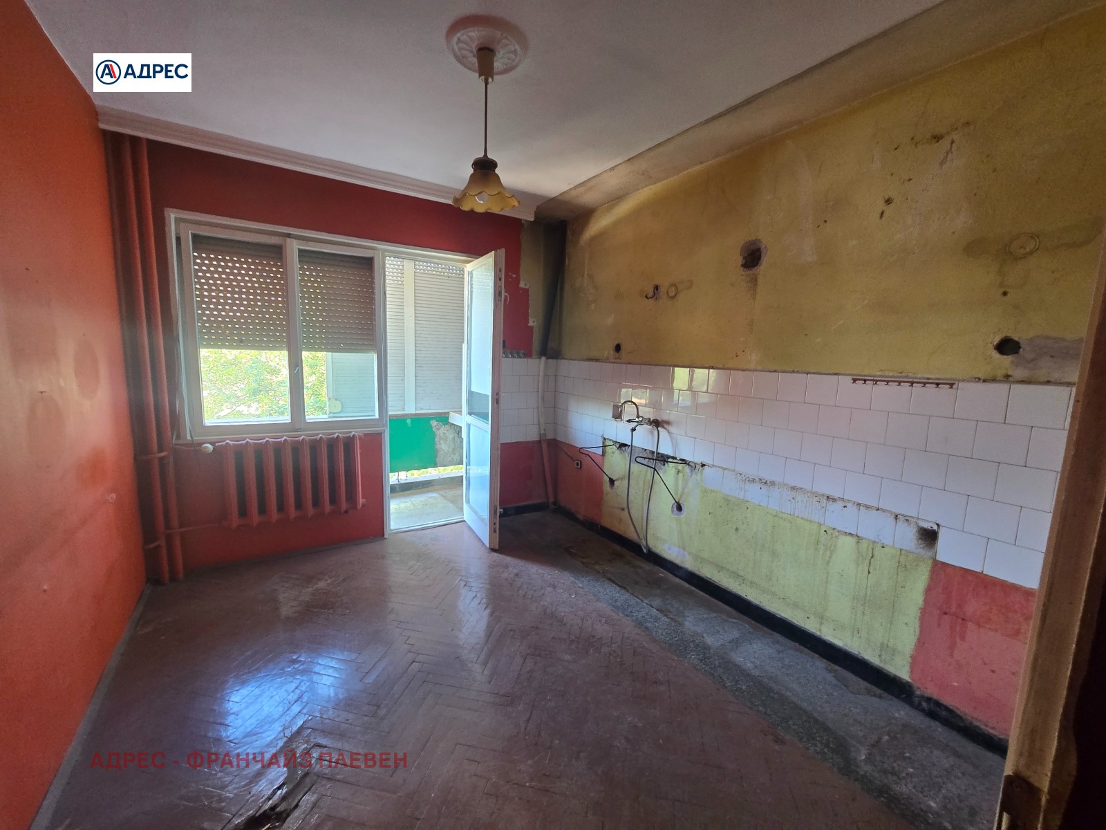 ������� 3-����� | Imot.bg � ����������� 1