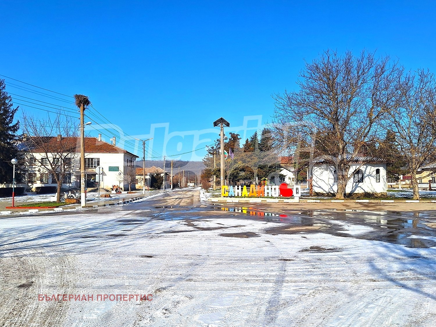 ������� ���� | Imot.bg � ����������� 5