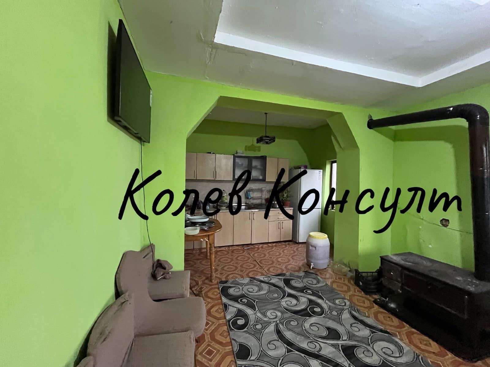 ������� ���� | Imot.bg � ����������� 1