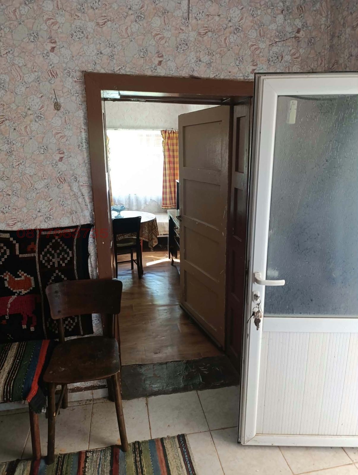 ������� ���� | Imot.bg � ����������� 6