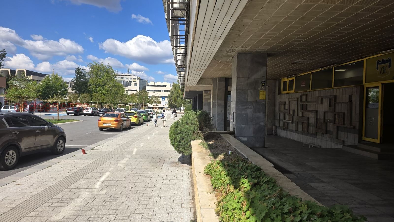 ������� ������� | Imot.bg � ����������� 7