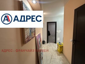 ������� 1-����� | Imot.bg � ����� ������ 4