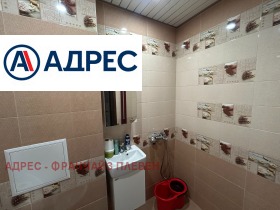 ������� 1-����� | Imot.bg � ����� ������ 5