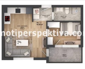 1 Schlafzimmer Karschijaka, Plowdiw 1