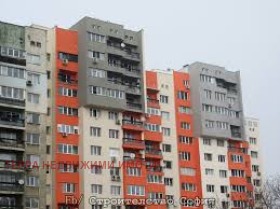 For Sale 1 bedroom