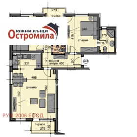 2 quartos Iujen, Plovdiv 2