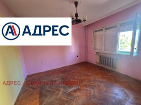 ������� 3-����� | Imot.bg � ����� ������ 2