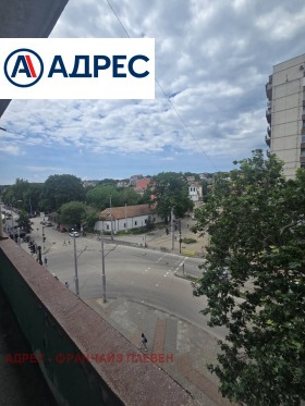 ������� 3-����� | Imot.bg � ����� ������ 5