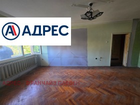 ������� 3-����� | Imot.bg � ����� ������ 3