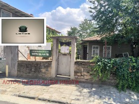 Maison Gorna Oryahovitsa, région Veliko Tarnovo 2