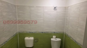 ������� ������� | Imot.bg � ����� ������ 11