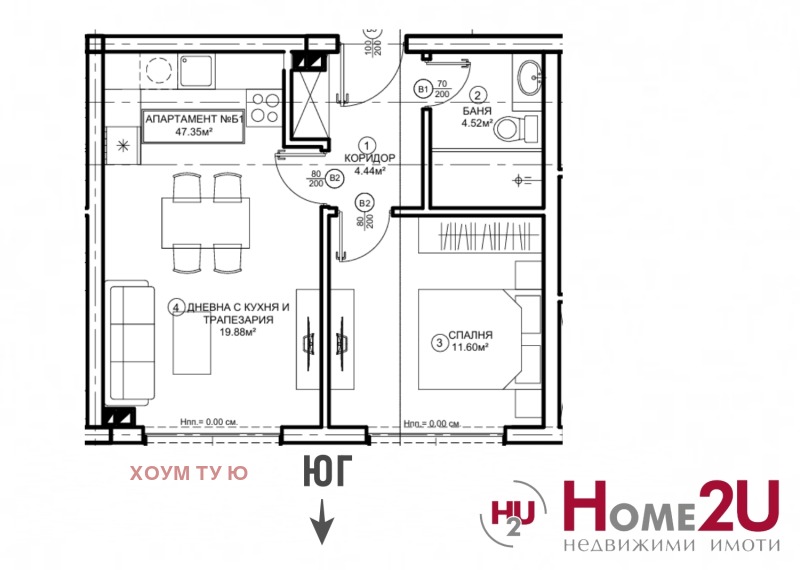 Продава 2-СТАЕН, гр. Дупница, област Кюстендил, снимка 3 - Апартаменти - 53454326