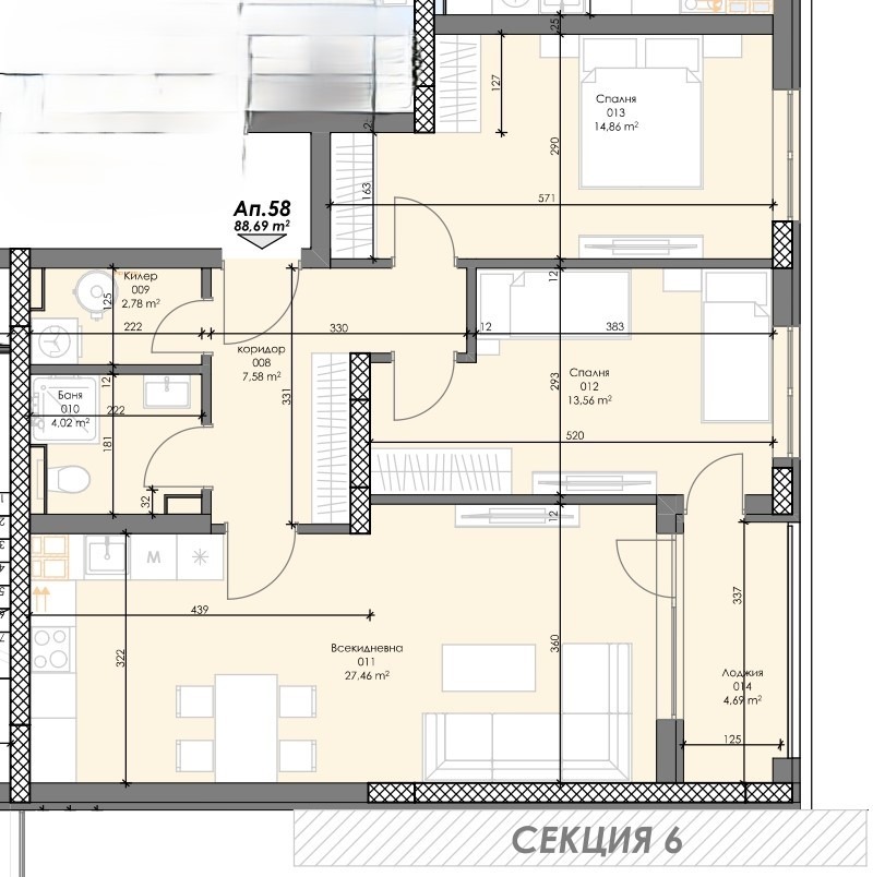 Продава  3-стаен град София , Сердика , 114 кв.м | 49033751 - изображение [2]