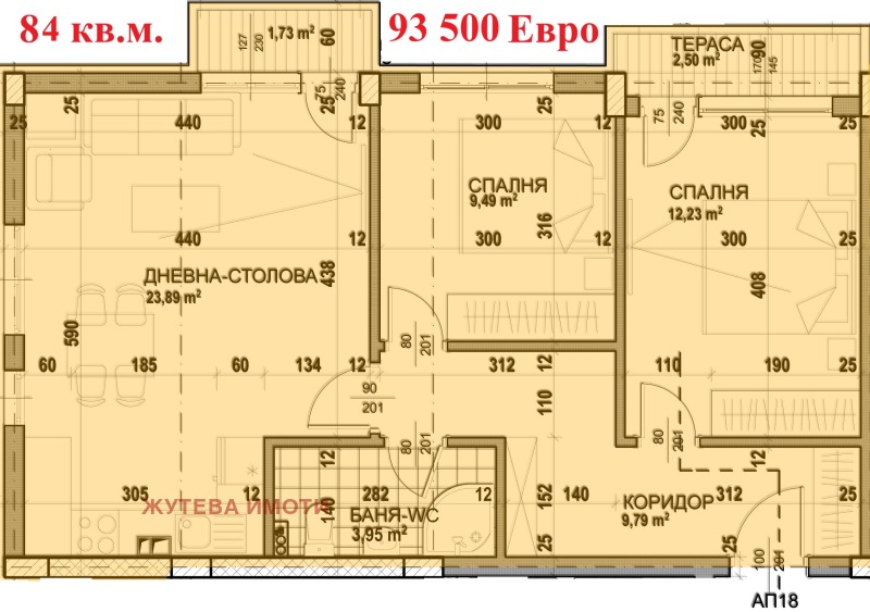 Продава  3-стаен област Пловдив , гр. Карлово , 84 кв.м | 81206061