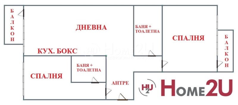 Продава  3-стаен град София , Център , 120 кв.м | 56629708 - изображение [12]