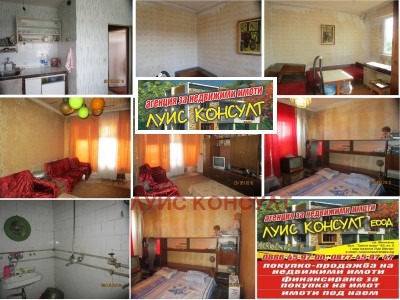 Продава 4-СТАЕН, град Монтана, Пъстрина • 225500 лв. / 115296.32 € • 70566175 1