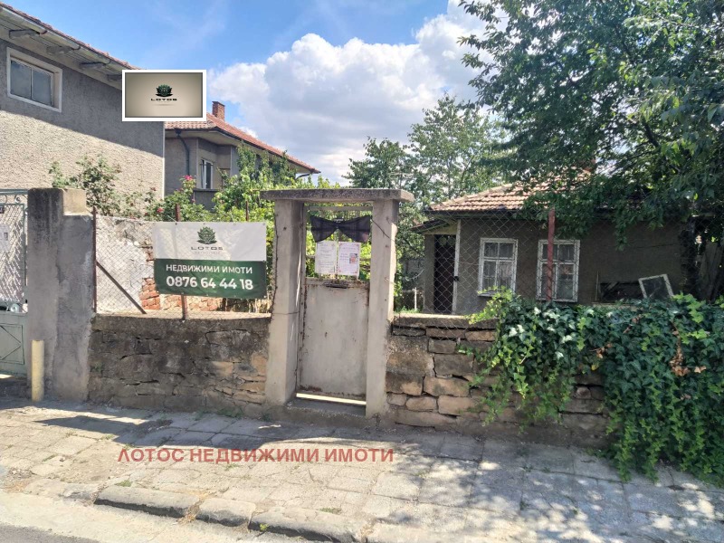 De vânzare  Casa regiunea Veliko Tarnovo , Gorna Oriahovița , 60 mp | 14624068 - imagine [2]