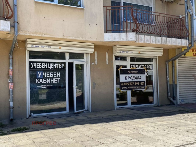 For Sale  Shop Pazardzhik , Tsentar , 67 sq.m | 72556819