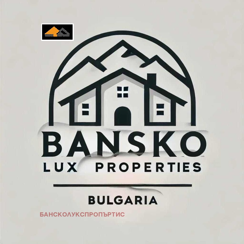 En venta  Trama región Blagoevgrad , Dobarsko , 680 metros cuadrados | 87752181