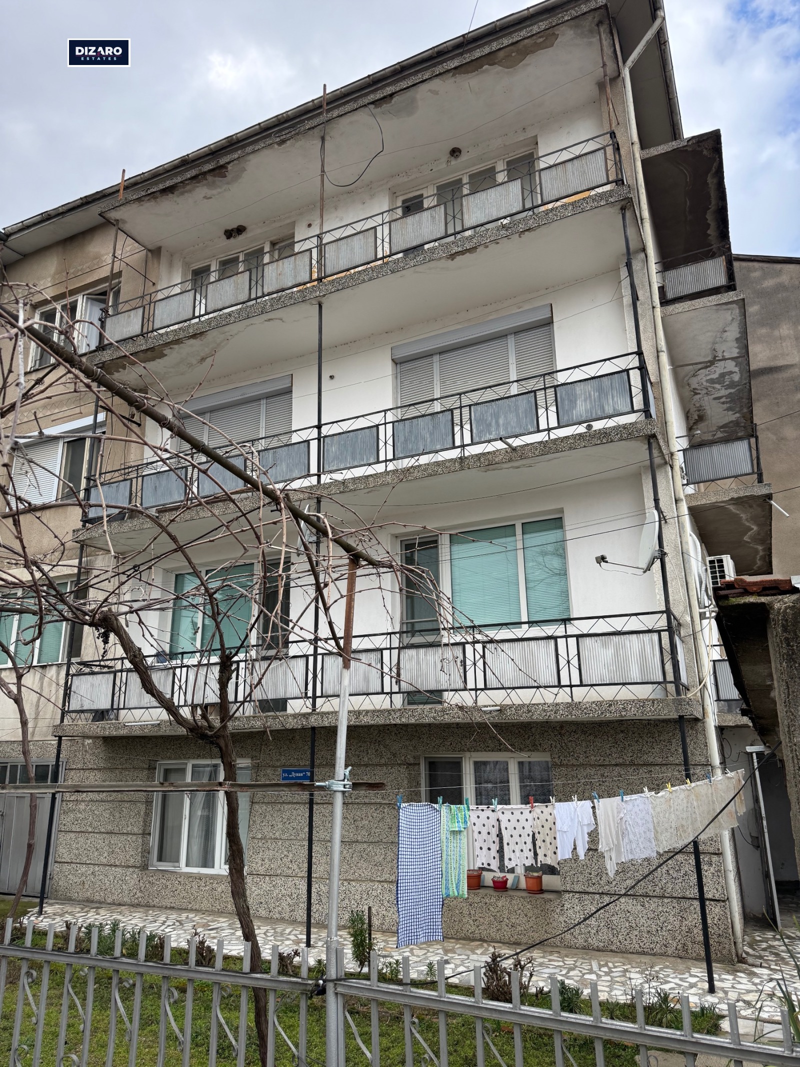 Продава 3-СТАЕН, гр. Петрич, област Благоевград, снимка 13 - Апартаменти - 53523919