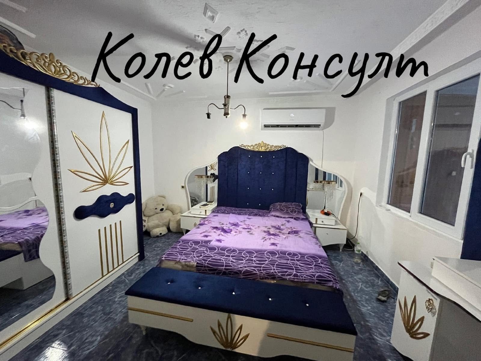 Продава КЪЩА, с. Навъсен, област Хасково, снимка 2 - Къщи - 54642764