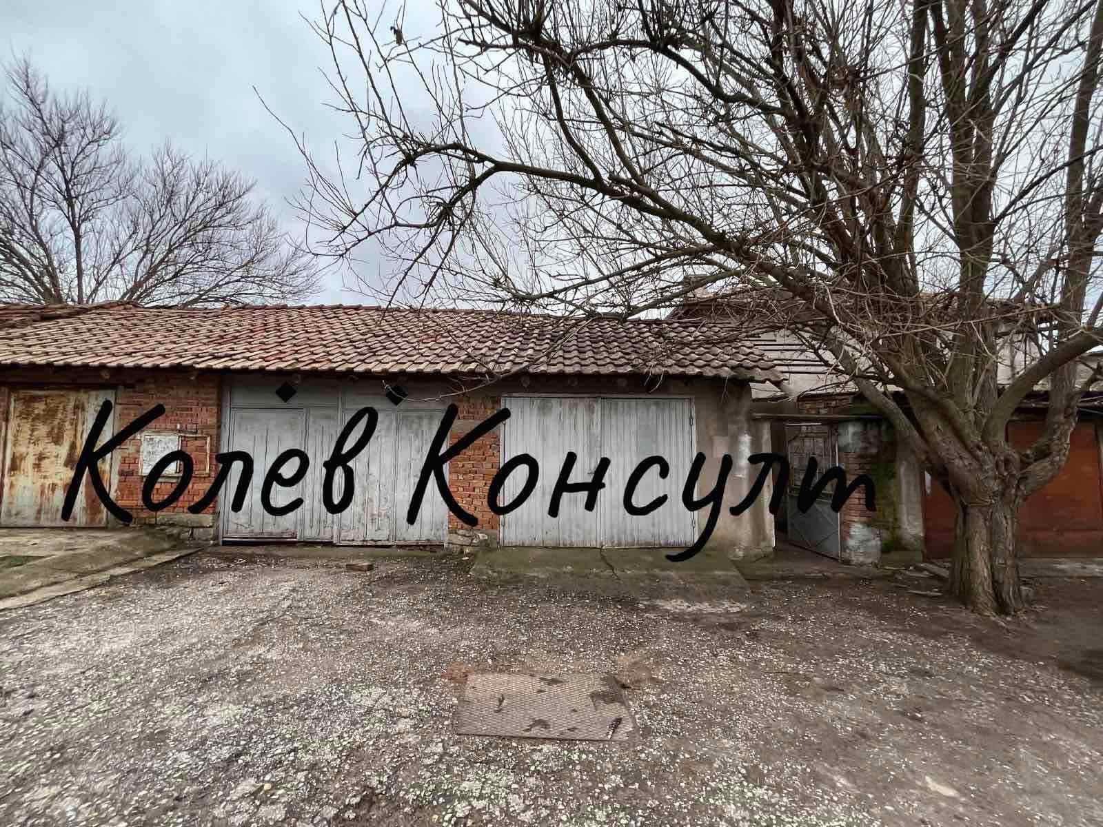 Продава КЪЩА, с. Навъсен, област Хасково, снимка 8 - Къщи - 54642764