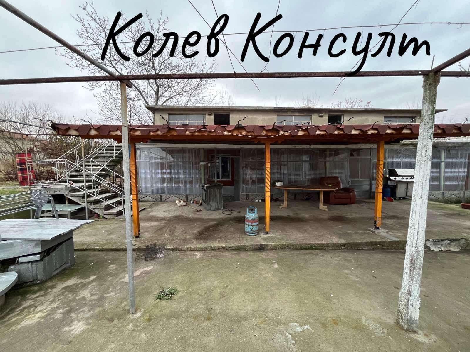 Продава КЪЩА, с. Навъсен, област Хасково, снимка 7 - Къщи - 54642764