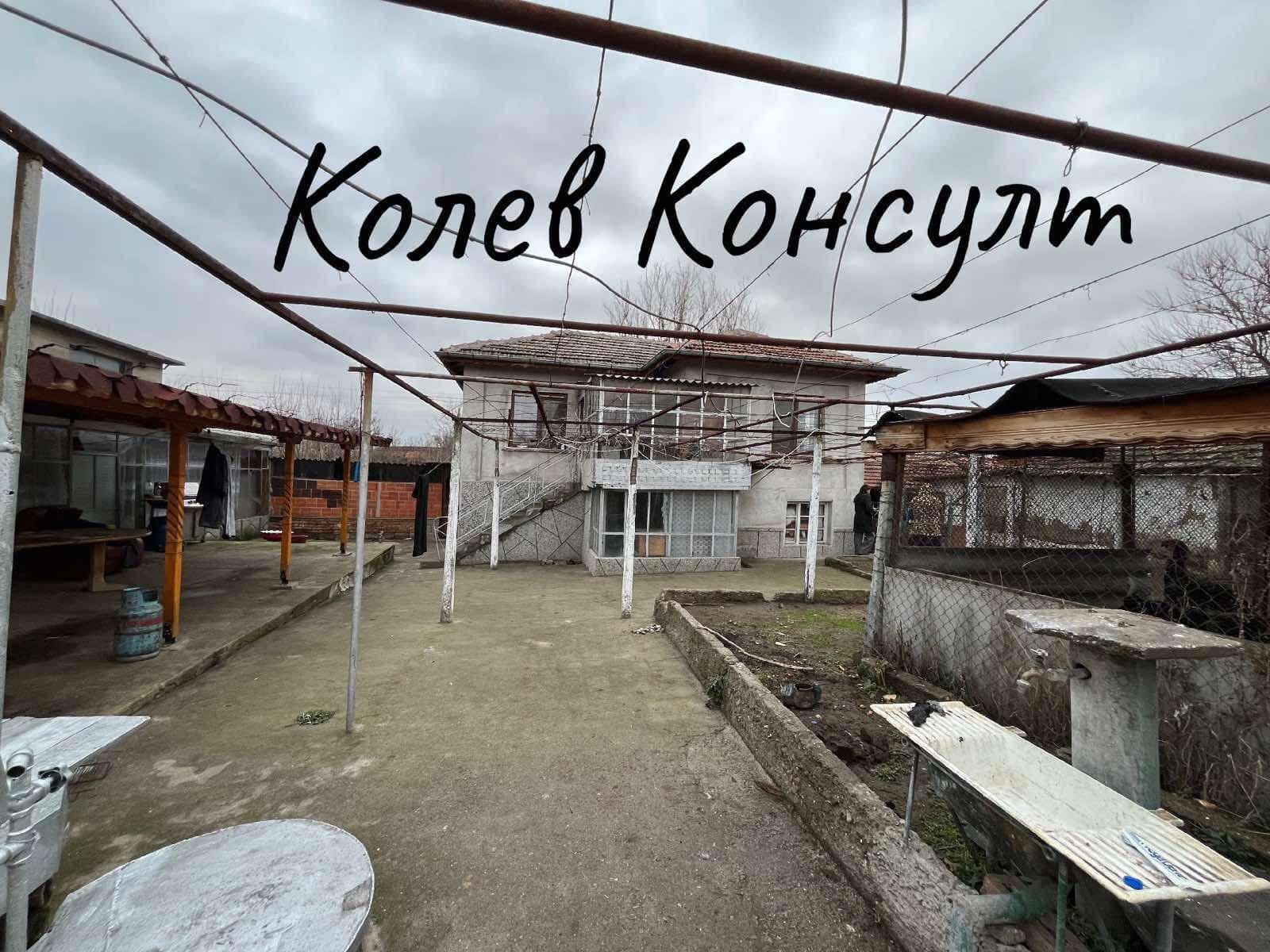 Продава КЪЩА, с. Навъсен, област Хасково, снимка 9 - Къщи - 54642764