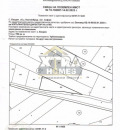 Продава ПАРЦЕЛ, с. Безден, област София област, снимка 1