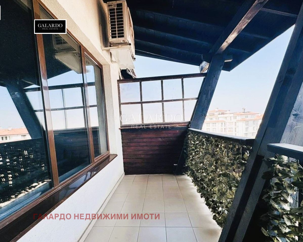 ������� 2-����� | Imot.bg � ����������� 11