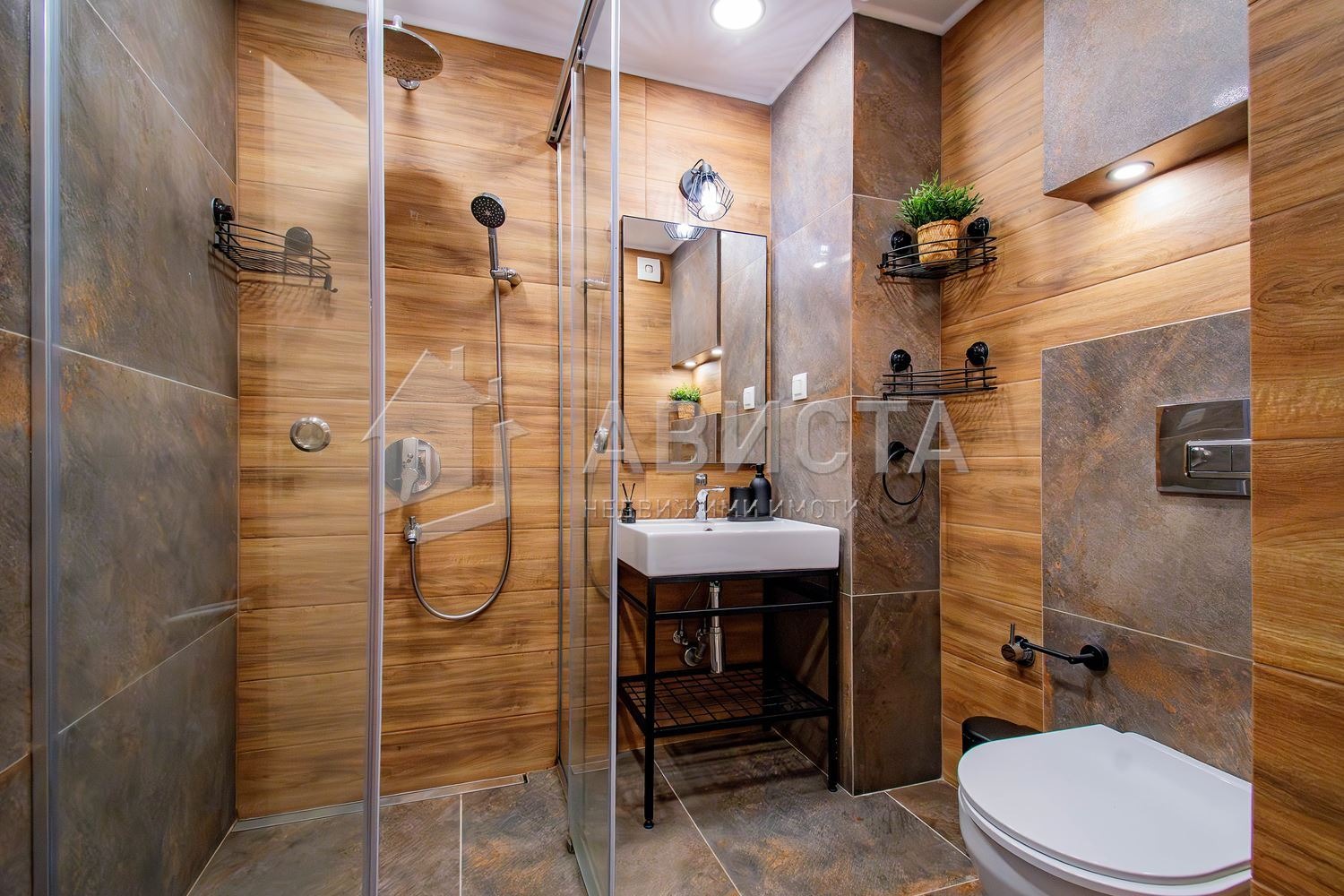 ������� 2-����� | Imot.bg � ����������� 14