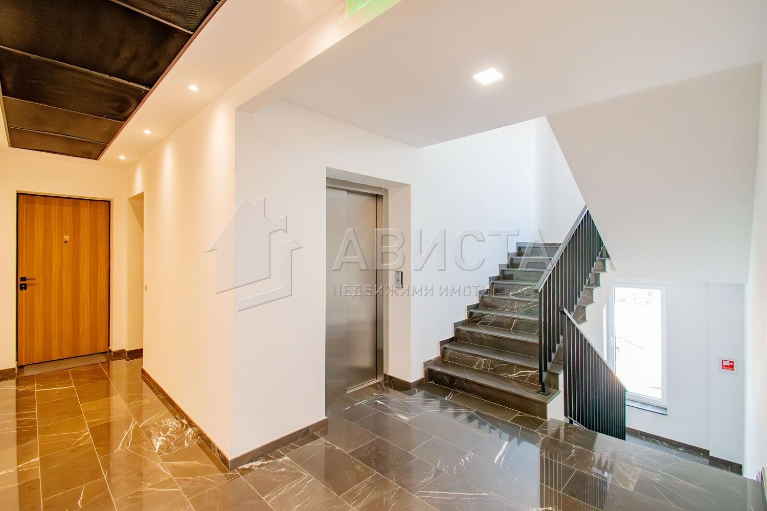 ������� 2-����� | Imot.bg � ����������� 15