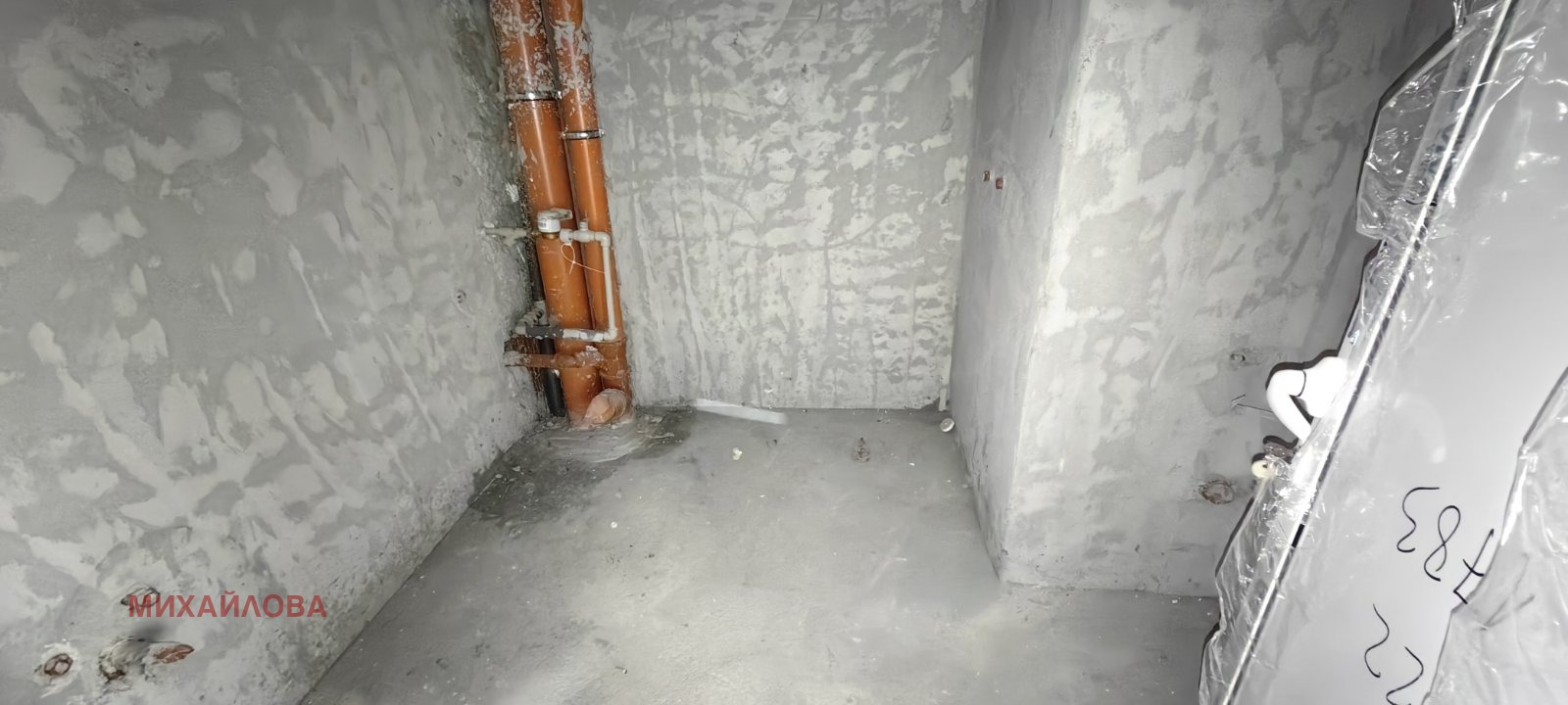 Продава 3-СТАЕН | Imot.bg — изображение 9