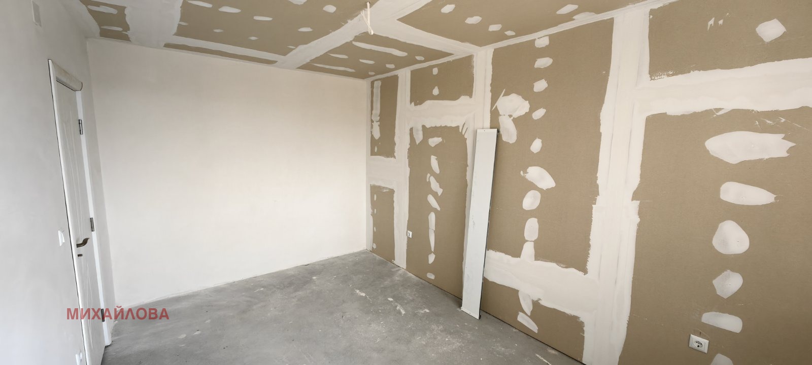 Продава 3-СТАЕН | Imot.bg — изображение 6