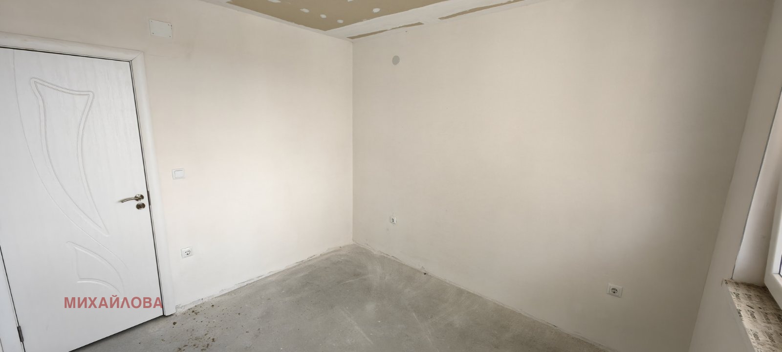 Продава 3-СТАЕН | Imot.bg — изображение 8