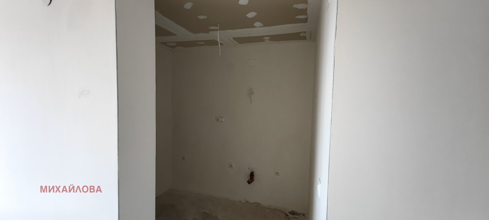 Продава 3-СТАЕН | Imot.bg — изображение 4