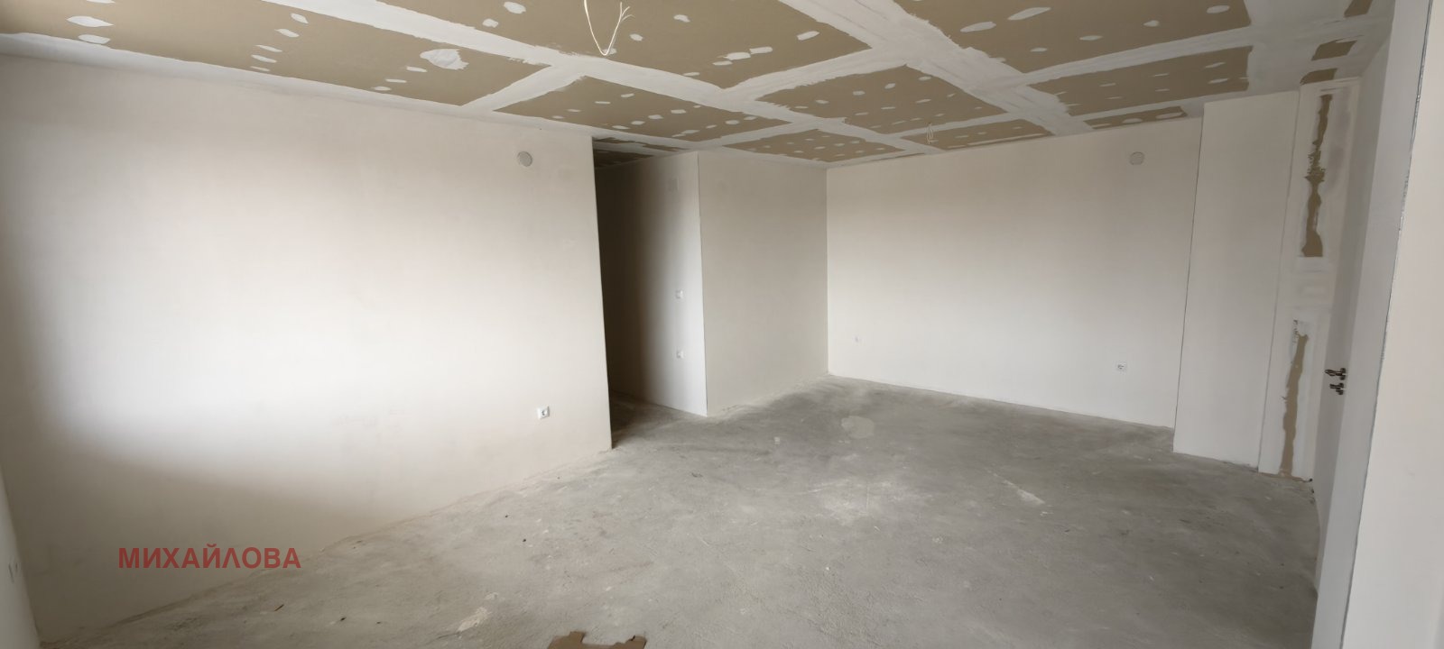 Продава 3-СТАЕН | Imot.bg — изображение 3