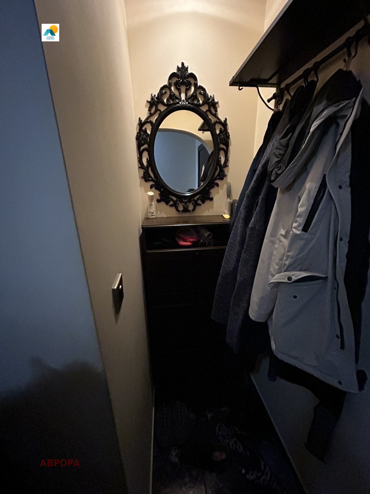 ������� 3-����� | Imot.bg � ����������� 10