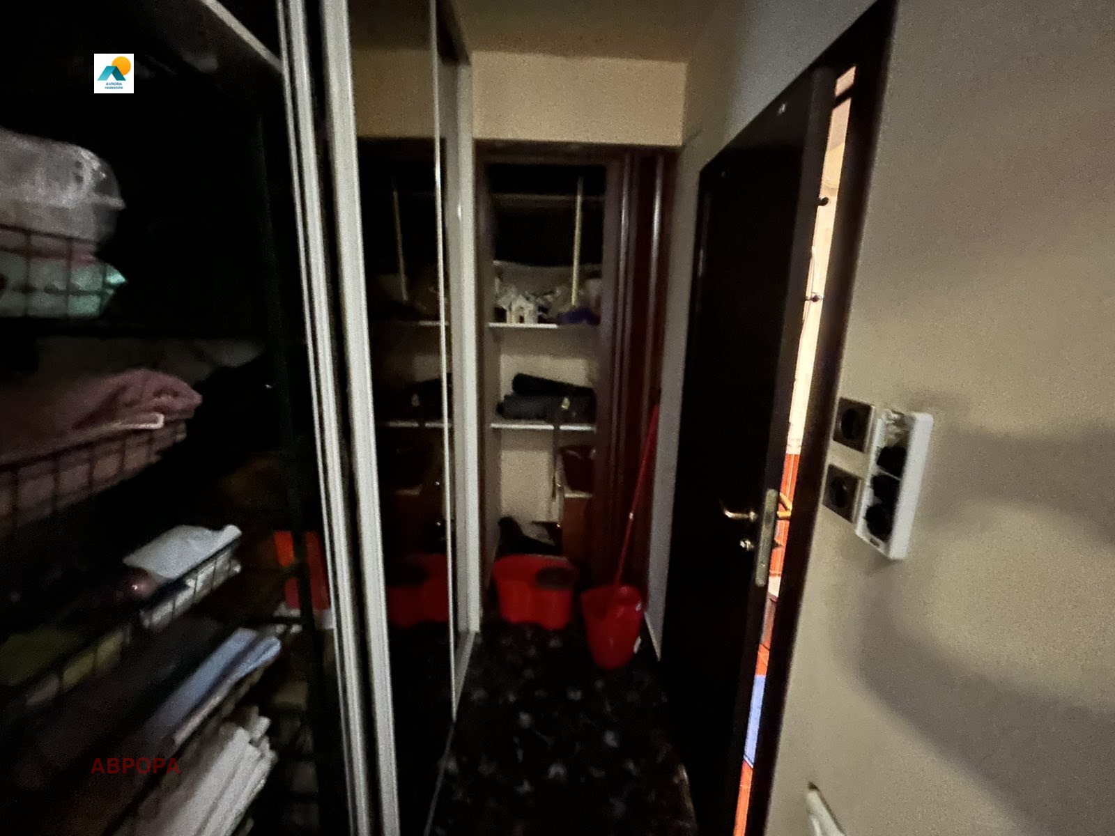 ������� 3-����� | Imot.bg � ����������� 12