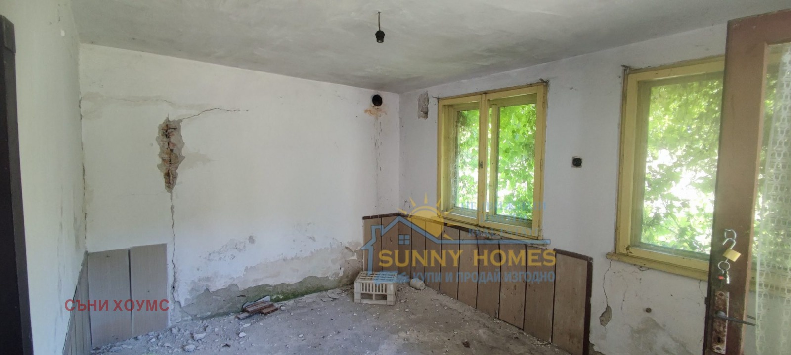 Продава КЪЩА | Imot.bg — изображение 13