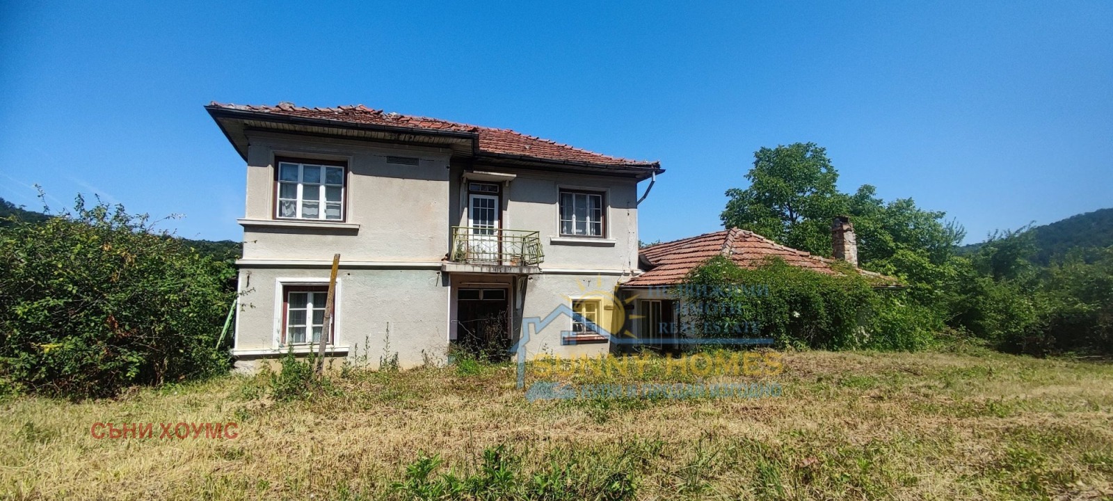 Продава КЪЩА | Imot.bg — изображение 1