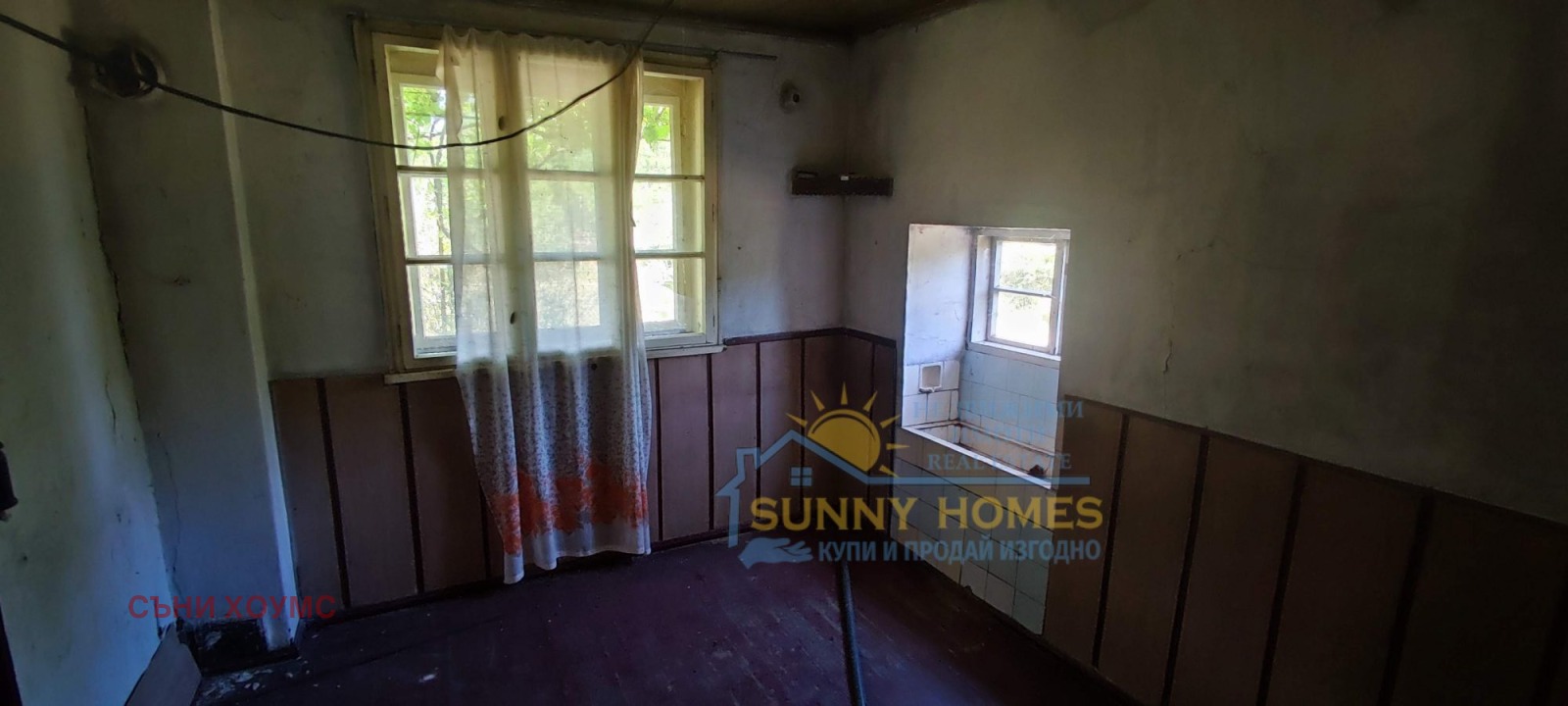 Продава КЪЩА | Imot.bg — изображение 6