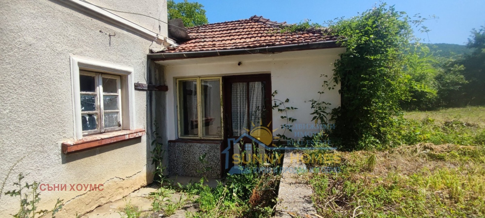 Продава КЪЩА | Imot.bg — изображение 12