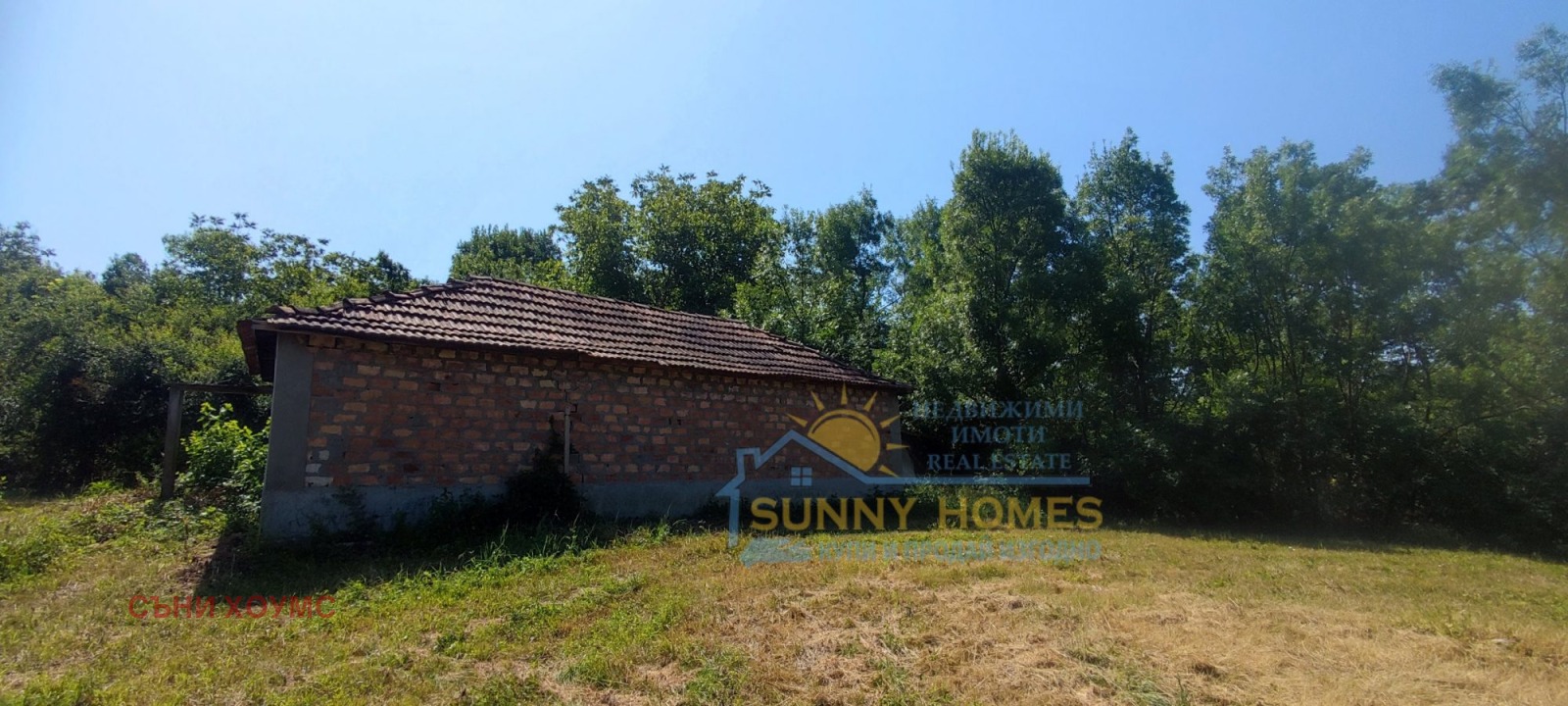 Продава КЪЩА | Imot.bg — изображение 16