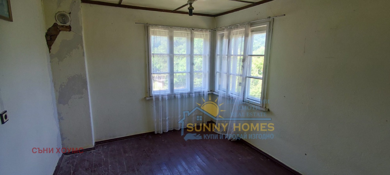 Продава КЪЩА | Imot.bg — изображение 8