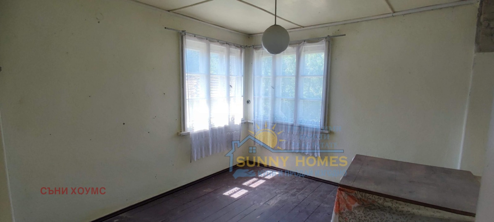 Продава КЪЩА | Imot.bg — изображение 7